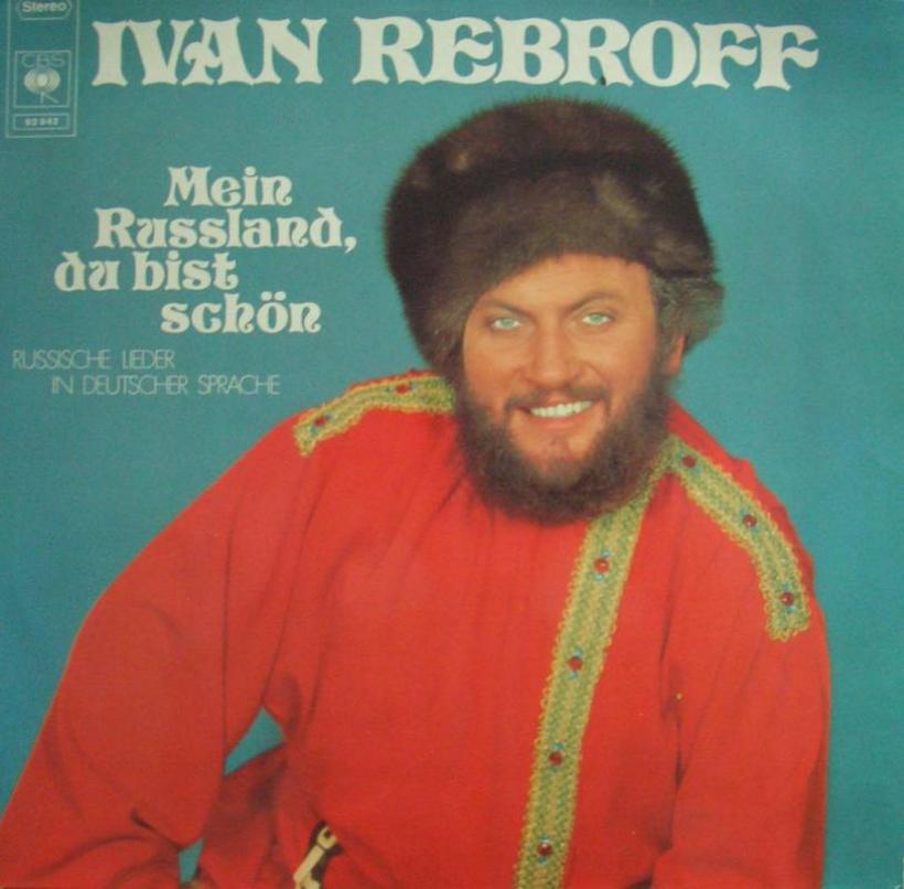 Ivan Rebroff - Mein Russland, du bist schön (Vinyl-LP FOC)