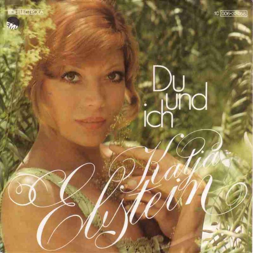 Katja Ebstein - Du und ich (EMI Vinyl-Single Germany)