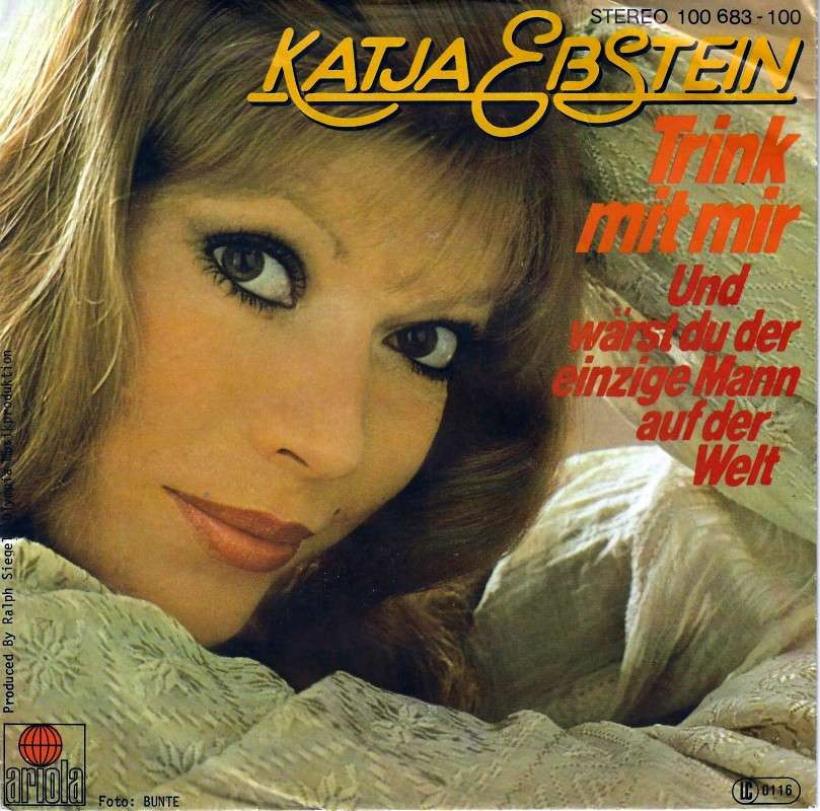 Katja Ebstein - Trink mit mir (7" Ariola Vinyl-Single)