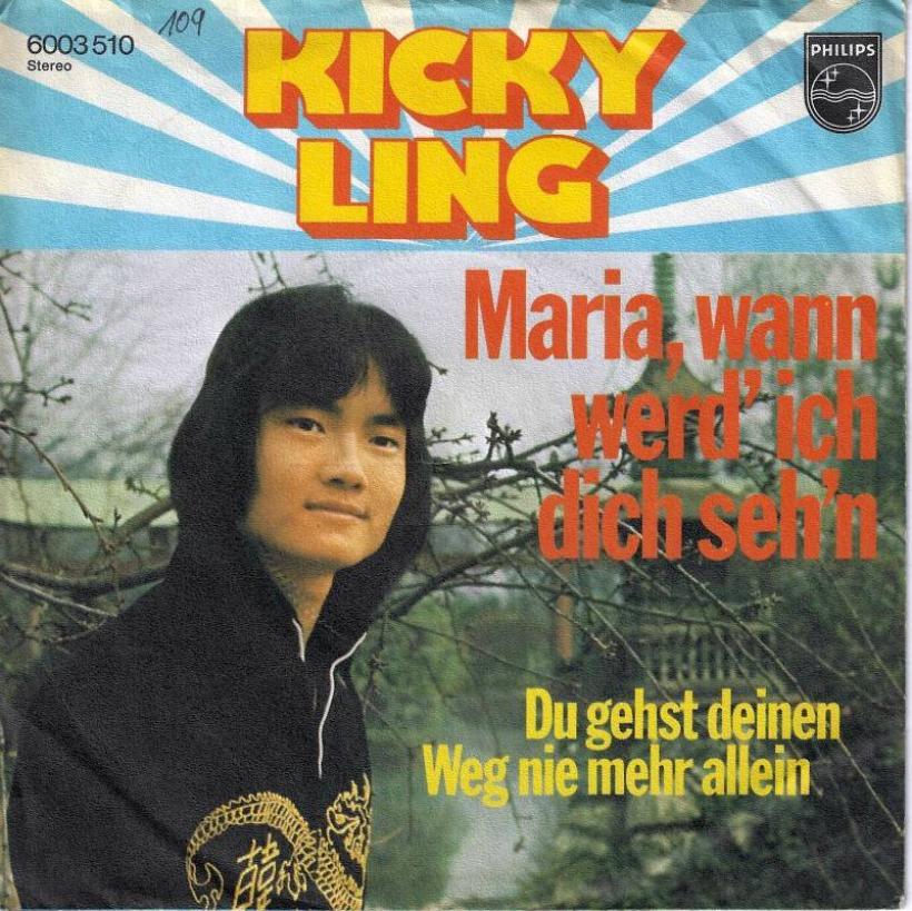 Kicky Ling - Maria, wann werd' ich dich seh'n (7" Single)