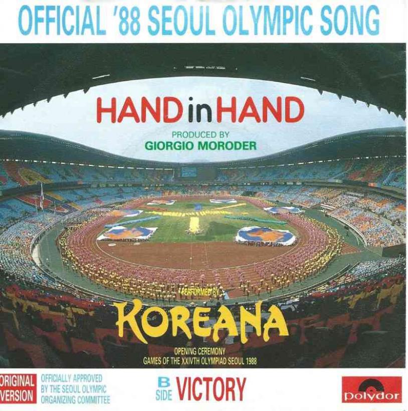 Koreana - Hand In Hand / Victory (Polydor Vinyl-Single)