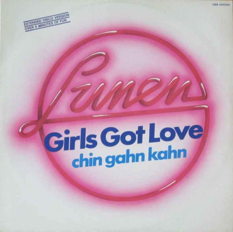 Lunen - Girls Got Love (Vinyl Maxi-Single Germany)