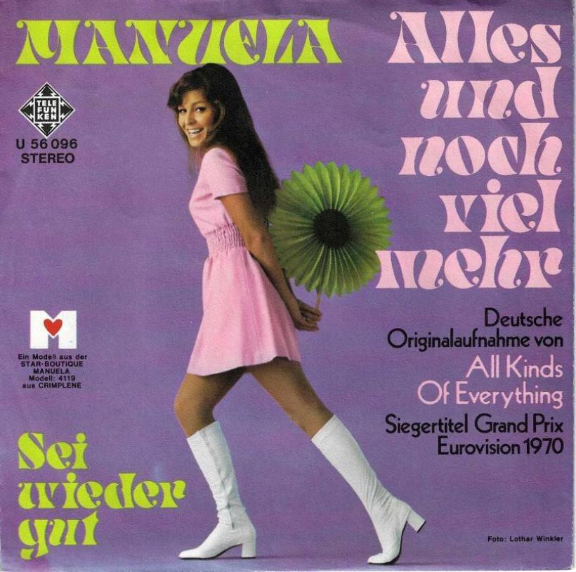 Manuela - Alles und noch viel mehr (7" Single Germany)