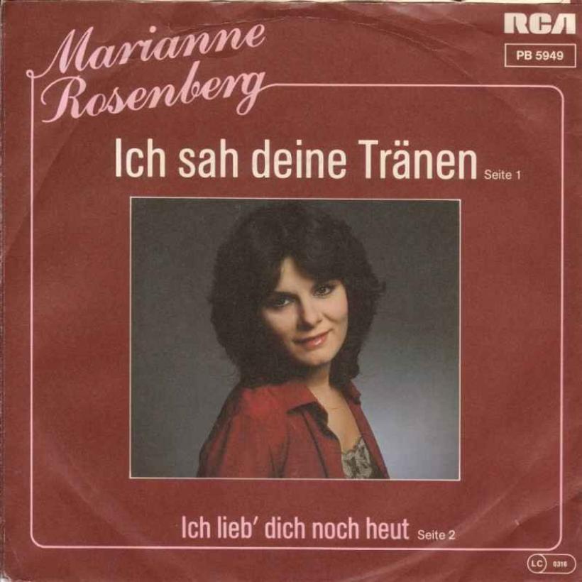 Marianne Rosenberg - Ich sah deine Tränen (7" Single)