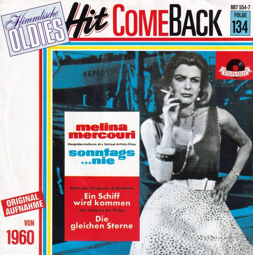 Melina Mercouri - Ein Schiff wird kommen: Hit ComeBack (7")