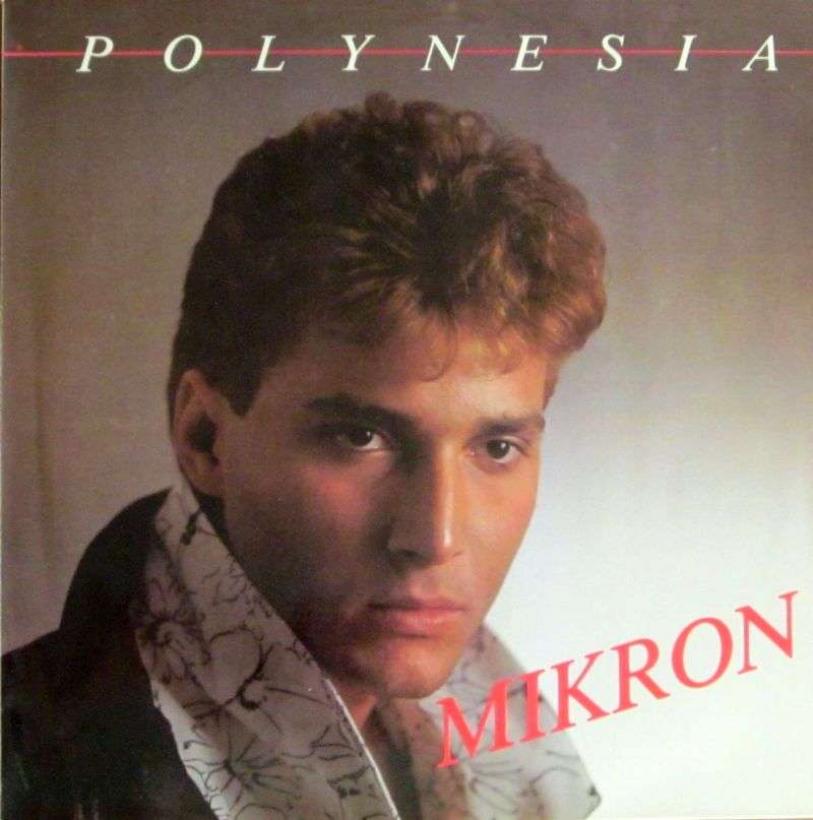 Mikron - Polynesia: 2 Versions (12" Vinyl Maxi-Single)