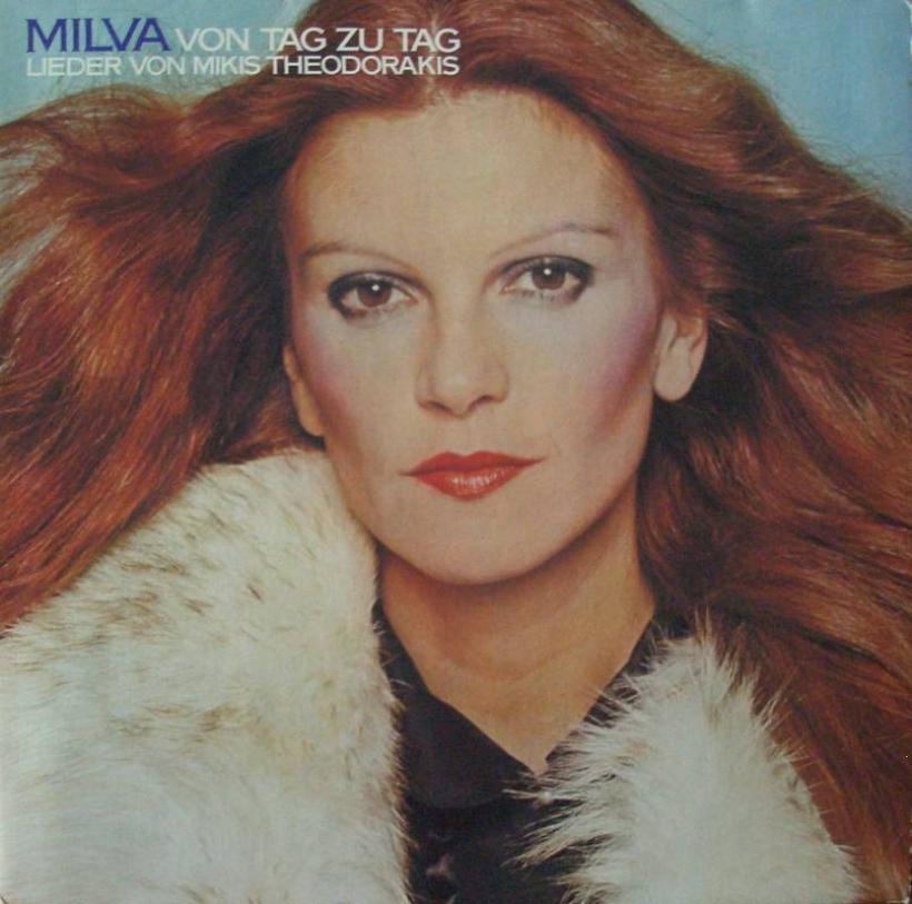 Milva - Von Tag zu Tag (Metronome Vinyl-LP Germany 1978)
