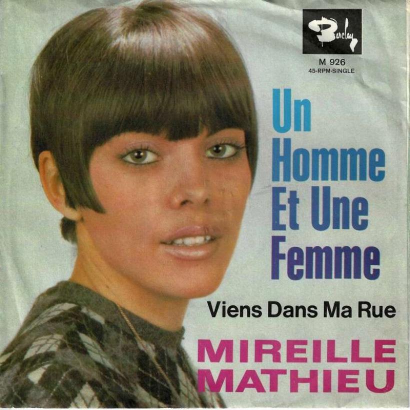 Mireille Mathieu - Un Homme Et Une Femme (7" Single)