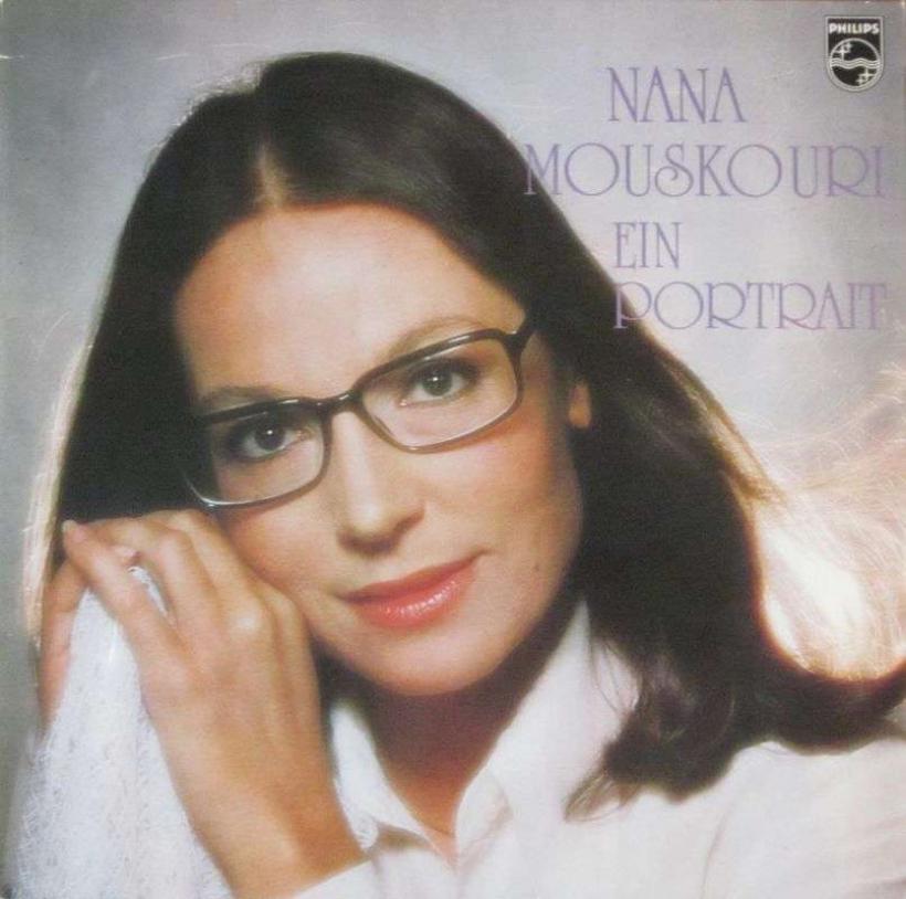 Nana Mouskouri - Ein Portrait (Philips Club-Edition LP)