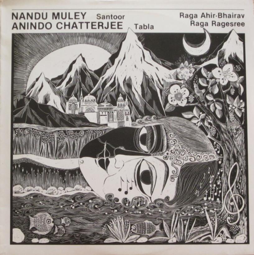 Nandu Muley & Anindo Chatterjee - Raga Ahir-Bhairav (LP)