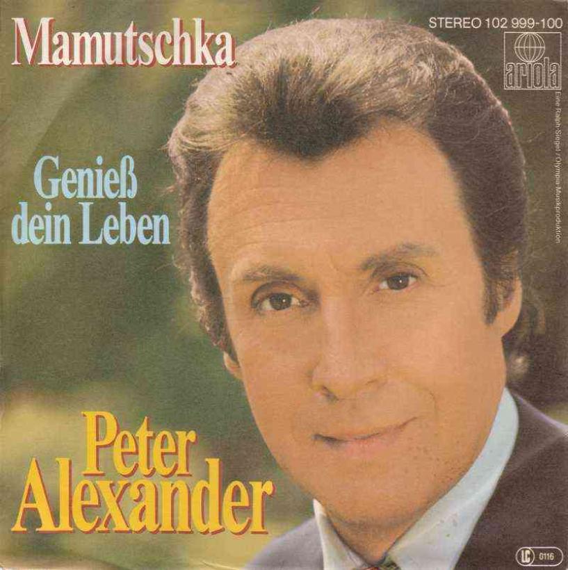 Peter Alexander - Mamutschka (7" Vinyl-Single Germany)