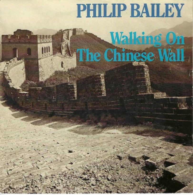 Philip Bailey - Walking On The Chinese Wall (7" Single)