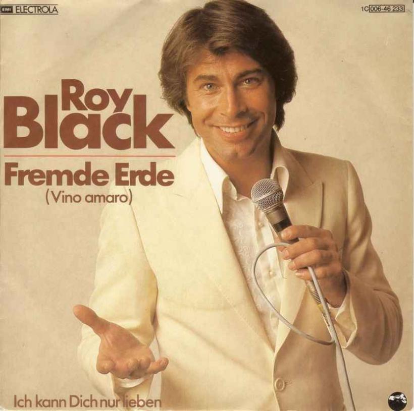 Roy Black - Fremde Erde (Papagayo Vinyl-Single Germany)