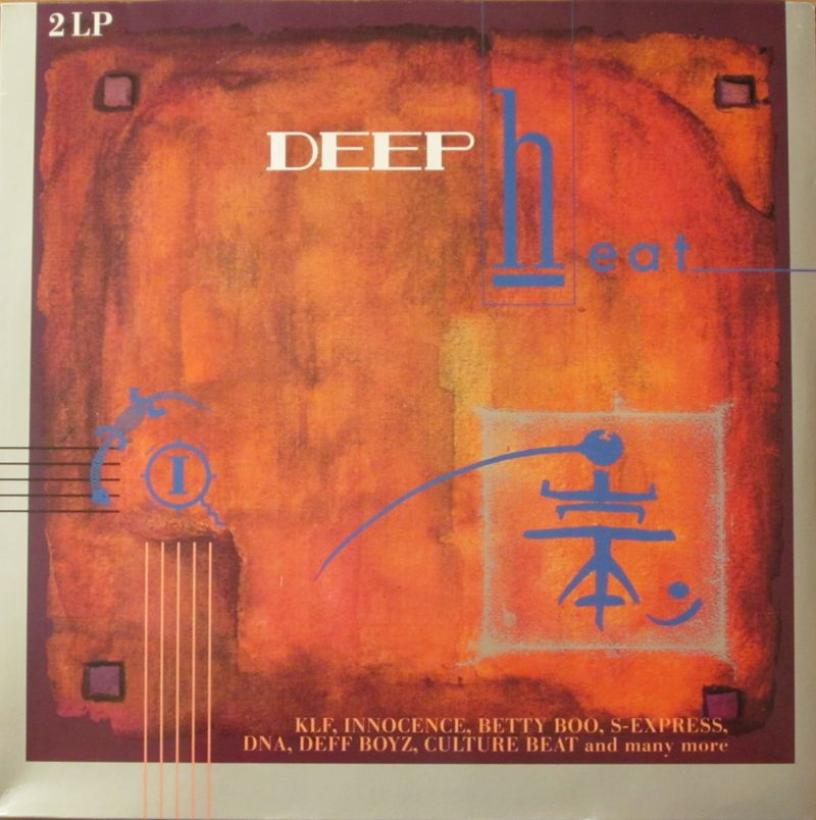 Deep Heat - Top Dance Classics 1990 (Eurostar DLP Germany)