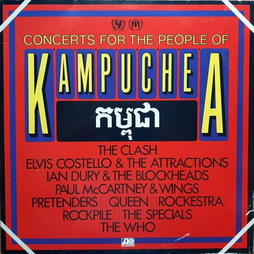 Concerts For The People Of Kampuchea - Live in London (DLP)