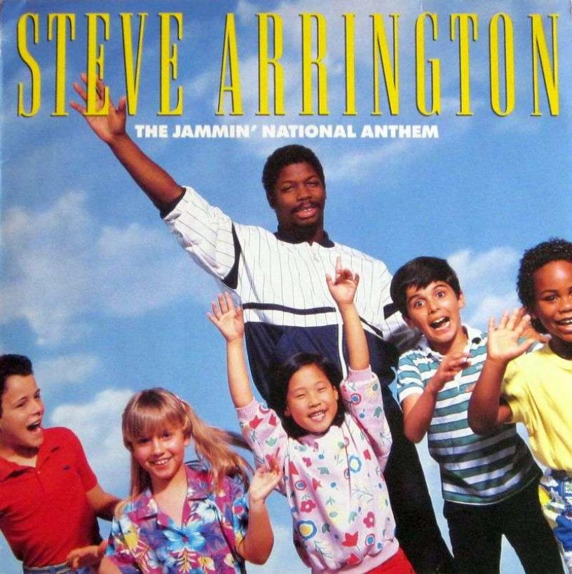 Steve Arrington - The Jammin National Anthem (LP Germany)