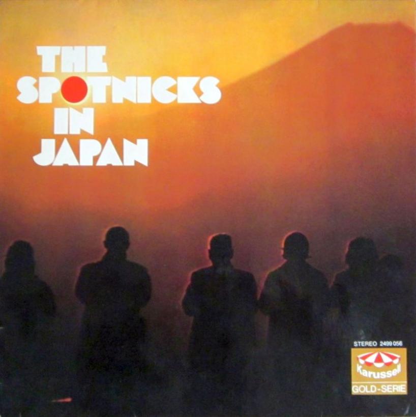 The Spotnicks - In Japan (Karussell Vinyl-LP Germany)