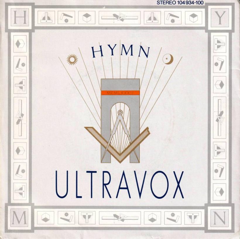 Ultravox - Hymn  Monument (7" Chrysalis Single Germany)