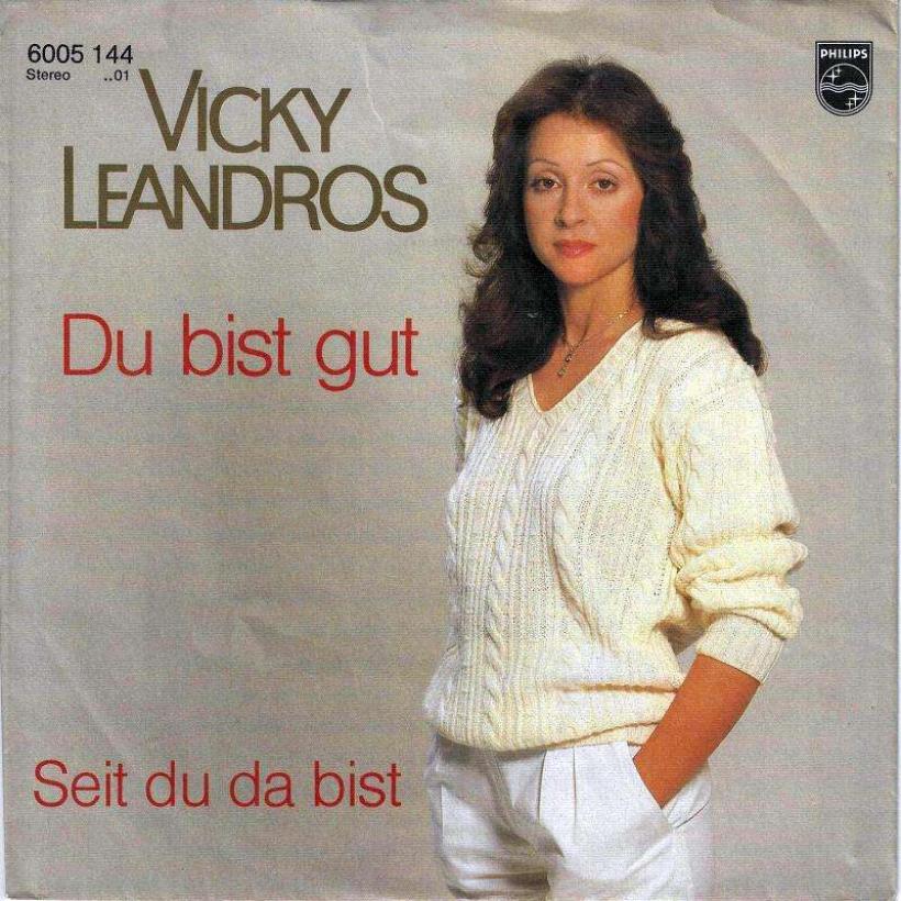 Vicky Leandros - Du bist gut (7" Philips Vinyl-Single)