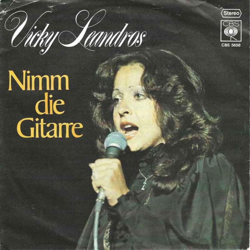 Vicky Leandros - Nimm die Gitarre (Single)