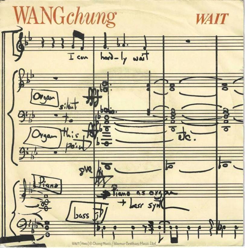 Wang Chung - Wait  Dance Hall Days 2 (7" Geffen Single)