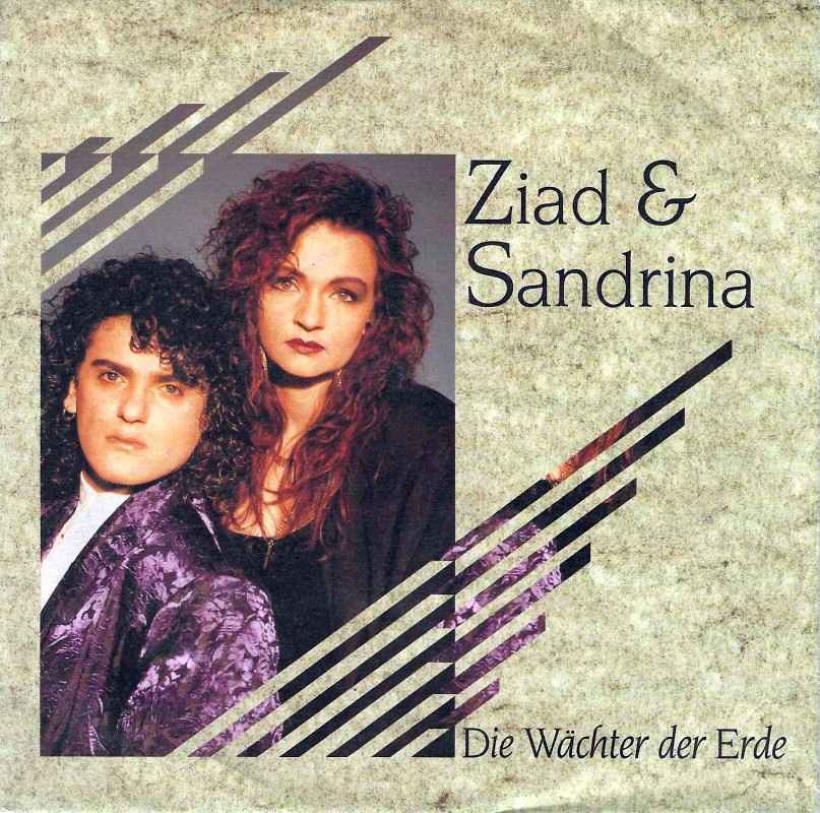 Ziad & Sandrina - Die Wächter der Erde (Vinyl-Single)