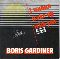 Boris Gardiner - I Wanna Wake Up With You (7