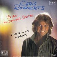 Chris Roberts - Ich bin an deiner Seite (7