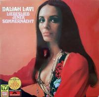 Daliah Lavi - Liebeslied jener Sommernacht (LP Germany)