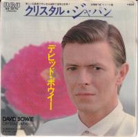 David Bowie - Crystal Japan  Alabama Song (7