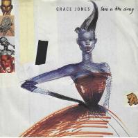 Grace Jones - Love Is The Drug (7