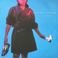 Joan Armatrading - Secret Secrets (Vinyl-LP OIS Holland)