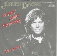 Jürgen Drews - Ich spür deinen Herzschlag (7