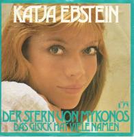 Katja Ebstein - Der Stern von Mykonos (7