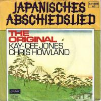 Kay-Cee Jones - Japanisches Abschiedslied (7