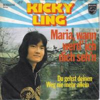 Kicky Ling - Maria, wann werd' ich dich seh'n (7