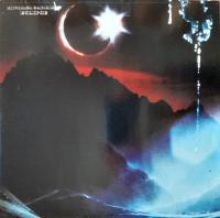 Michael Garrison - Eclipse (Ariola RE Vinyl-LP Germany)