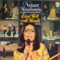 Nana Mouskouri - Eine Welt voller Musik: Live TV-Show (LP)