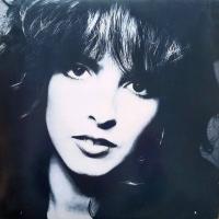 Nena - Feuer und Flamme (CBS Vinyl-LP Germany)