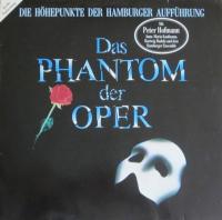 Das Phantom der Oper - Live Höhepunkte in Hamburg (LP)