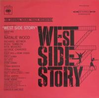 West Side Story - Original Soundtrack Recording (CSA LP)