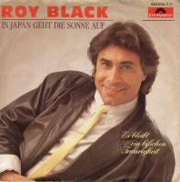 Roy Black - In Japan geht die Sonne auf (Vinyl-Single)