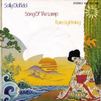 Sally Oldfield - Song Of The Lamp (7