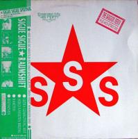 Sigue Sigue Sputnik - Love Missile F1-11: Remix (12