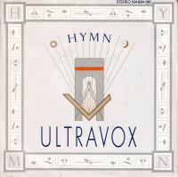 Ultravox - Hymn  Monument (7